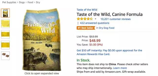 亚马逊美国站9月第一周宠物用品爆款分析，生活类产品逐渐升温