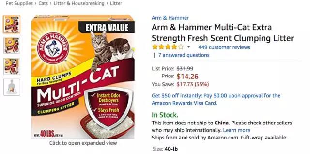 亚马逊美国站9月第一周宠物用品爆款分析，生活类产品逐渐升温