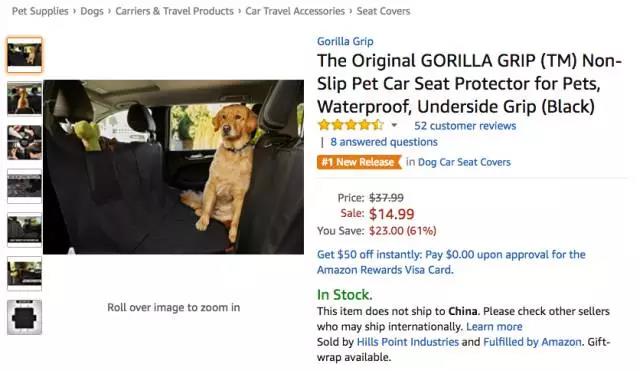 亚马逊美国站9月第一周宠物用品爆款分析，生活类产品逐渐升温