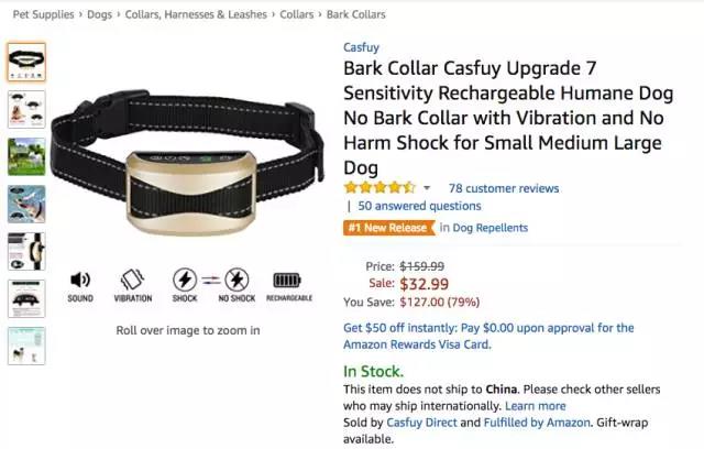 亚马逊美国站9月第一周宠物用品爆款分析，生活类产品逐渐升温