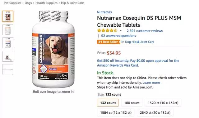 亚马逊美国站9月第一周宠物用品爆款分析，生活类产品逐渐升温