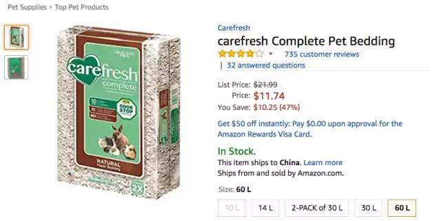 亚马逊美国站9月第一周宠物用品爆款分析，生活类产品逐渐升温