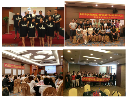 从小白秒变大神赚翻旺季，亿级卖家亲身传授了这些经验！