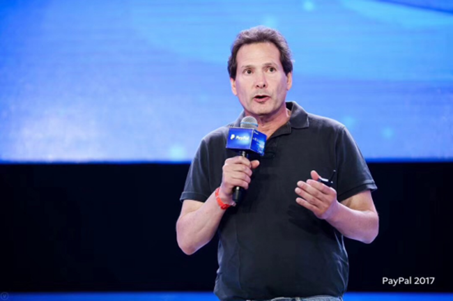 携手新支付 共享新丝路 ——连连支付助力PayPal2017中国跨境电商大会