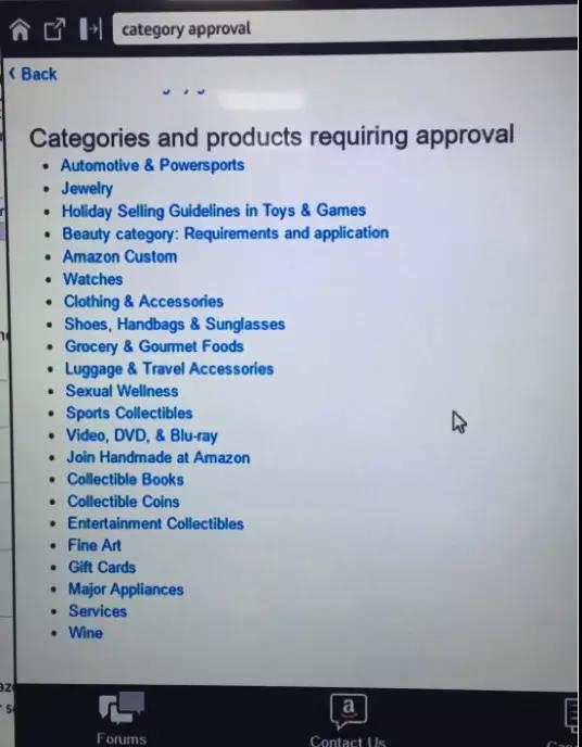 亚马逊分类审核教程六部曲，全方位了解分类审核