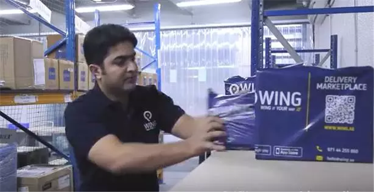 亚马逊和Souq宣布收购物流平台Wing，持续发力中东本地派送