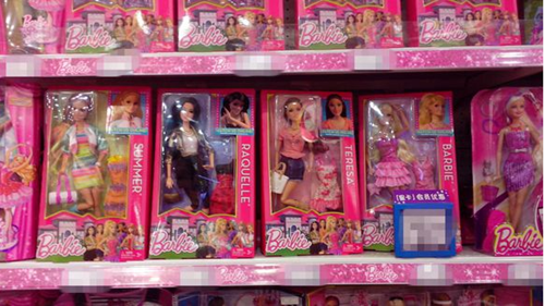 玩具反斗城，破产保护？  