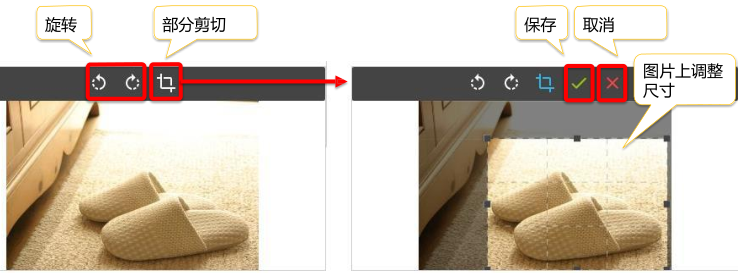 日本站亚马逊A+页面操作流程及注意事项