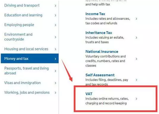 亚马逊、eBay卖家如何自注册VAT账号？线上自注册VAT流程