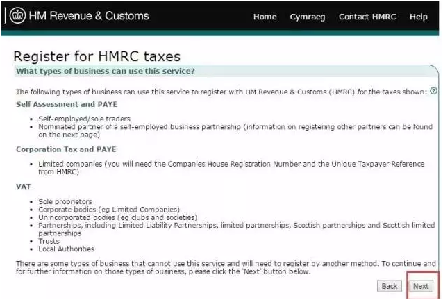 亚马逊、eBay卖家如何自注册VAT账号？线上自注册VAT流程