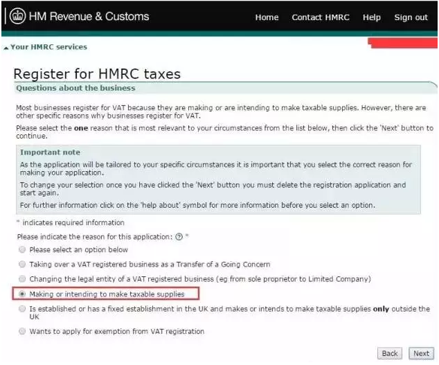 亚马逊、eBay卖家如何自注册VAT账号？线上自注册VAT流程