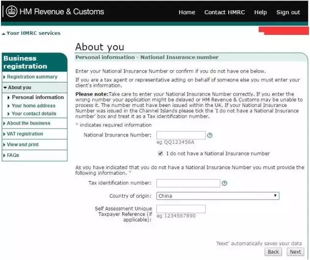 亚马逊、eBay卖家如何自注册VAT账号？线上自注册VAT流程