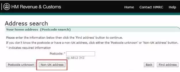 亚马逊、eBay卖家如何自注册VAT账号？线上自注册VAT流程