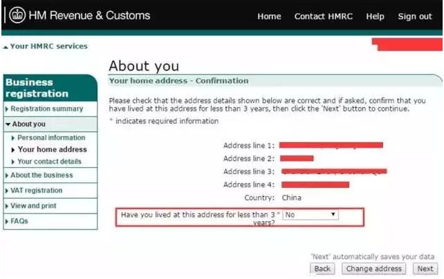 亚马逊、eBay卖家如何自注册VAT账号？线上自注册VAT流程