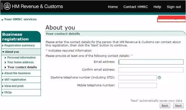 亚马逊、eBay卖家如何自注册VAT账号？线上自注册VAT流程