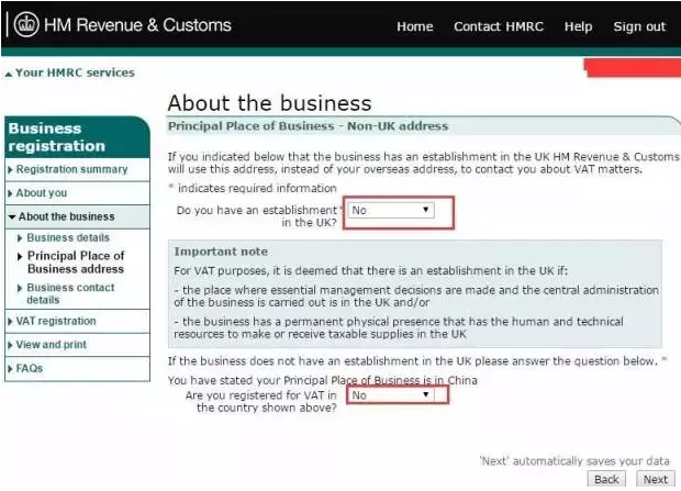 亚马逊、eBay卖家如何自注册VAT账号？线上自注册VAT流程