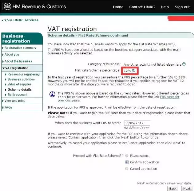 亚马逊、eBay卖家如何自注册VAT账号？线上自注册VAT流程