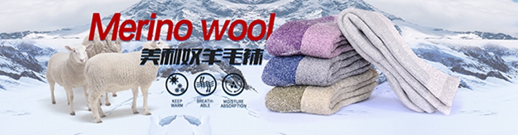 CCEE工厂秀⑲|R-BAO：为运动而生的袜子，如何做出“内涵”