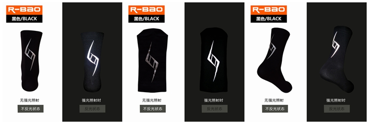 CCEE工厂秀⑲|R-BAO：为运动而生的袜子，如何做出“内涵”