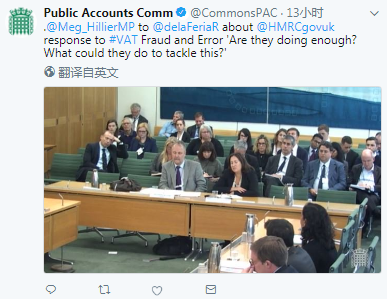 昨晚英国议会2个小时的VAT会议，让很多中国卖家夜不能寐