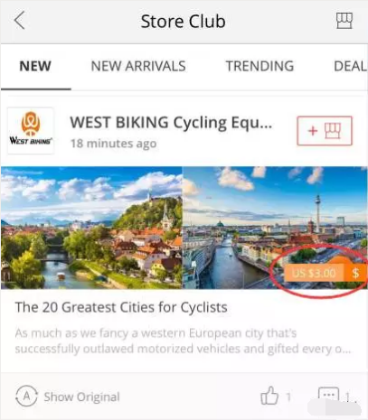 速卖通店铺优惠券怎么设置？速卖通店铺优惠券类型详解