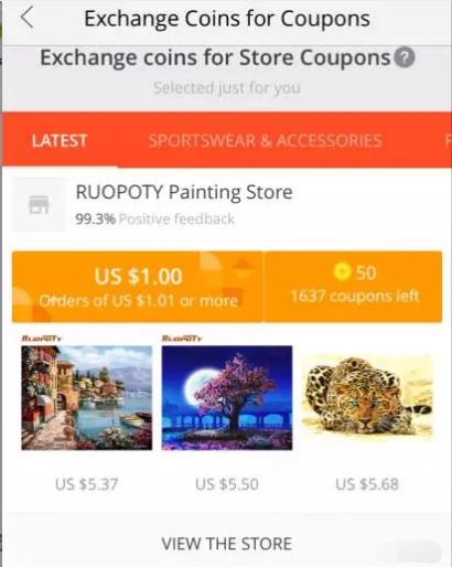 速卖通店铺优惠券怎么设置？速卖通店铺优惠券类型详解