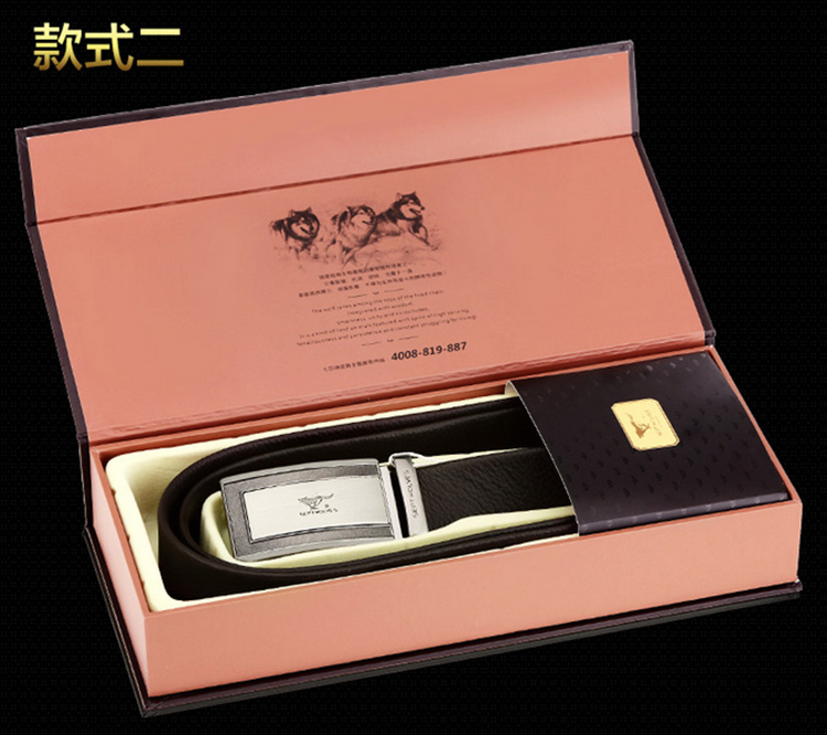 CCEE工厂秀（23）|竑基：年产皮带1500万条，累积长度可绕地球六圈！