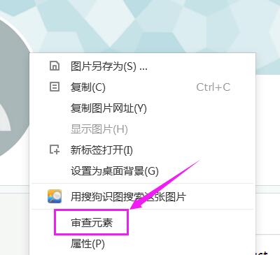 亚马逊买家Profile ID最新解密，如何找出差评的买家
