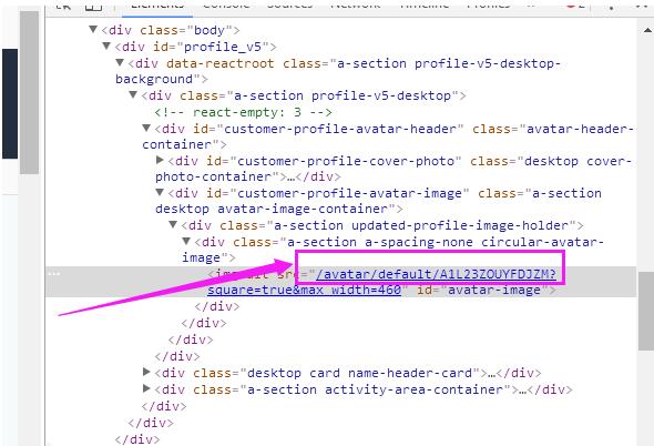 亚马逊买家Profile ID最新解密，如何找出差评的买家