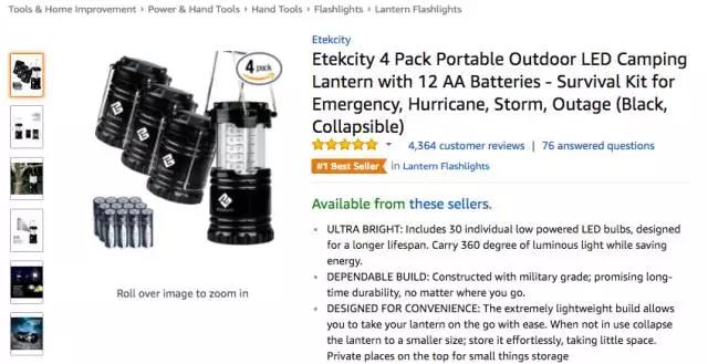 亚马逊9月4日-9月10日居家配件爆品数据，老美最爱紧急救护套装包