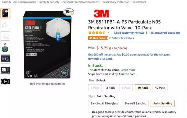 亚马逊9月4日-9月10日居家配件爆品数据，老美最爱紧急救护套装包