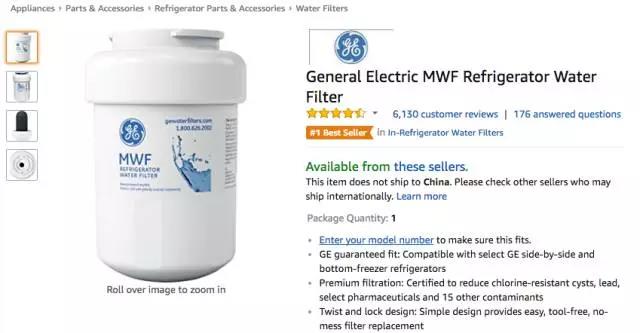 亚马逊9月4日-9月10日居家配件爆品数据，老美最爱紧急救护套装包