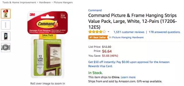 亚马逊9月4日-9月10日居家配件爆品数据，老美最爱紧急救护套装包