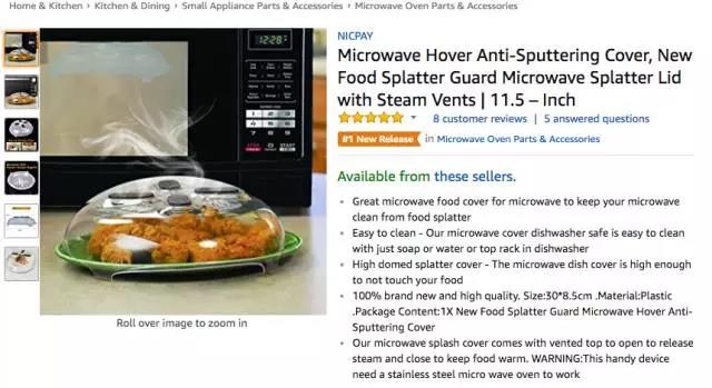 亚马逊9月4日-9月10日居家配件爆品数据，老美最爱紧急救护套装包