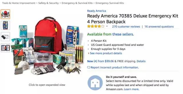 亚马逊9月4日-9月10日居家配件爆品数据，老美最爱紧急救护套装包