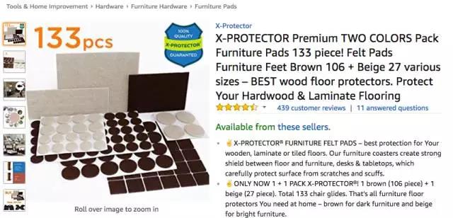 亚马逊9月4日-9月10日居家配件爆品数据，老美最爱紧急救护套装包