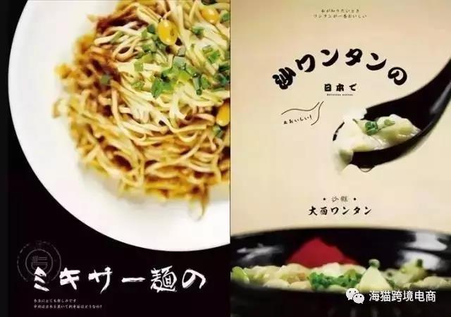 亚马逊本土化作战，如何把中国品牌婚礼邀请函卖到德克萨斯州