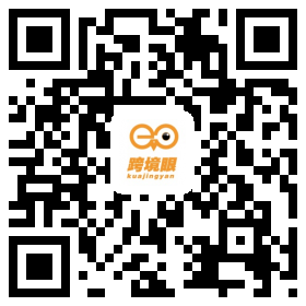 挑选海外仓也暗藏大学问,你所选的海外仓真的适合你么?