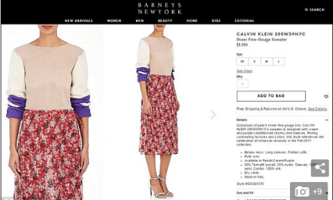 Calvin Klein推出透明款针织衫，售价2000美元被抢购一空
