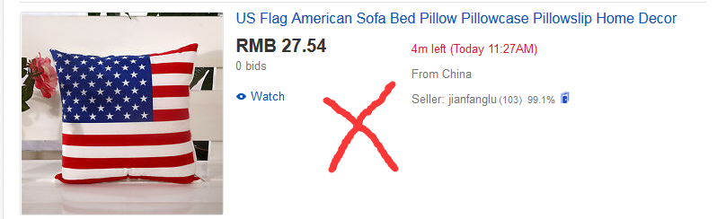 eBay刊登的三个要素(标题、图片、价格)如何设置？