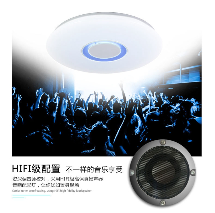 CCEE工厂秀（26）|谷上：当“灯”有了智慧，他还缺进军家居照明市场的筹码吗？