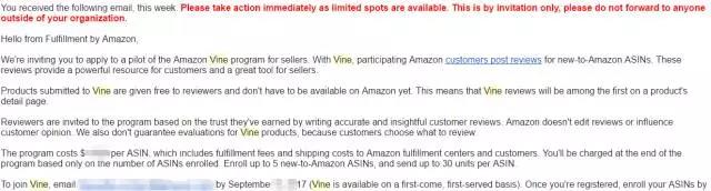亚马逊Vine Review登场，比VP标志评论权重更高的存在