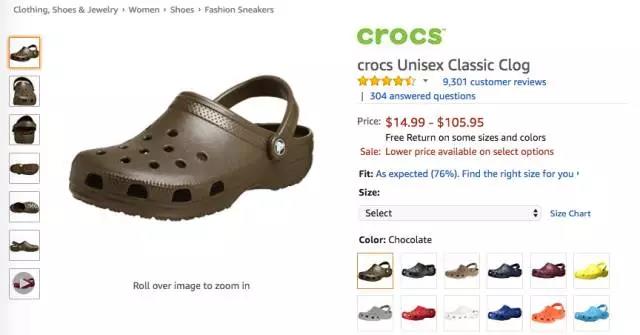 亚马逊服装鞋类9月11日-9月17日商品榜单，一日涨幅661%的女鞋
