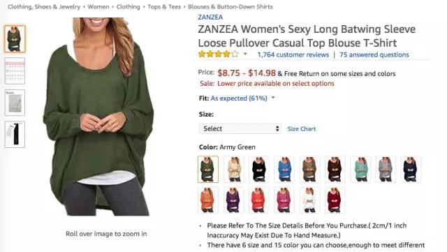 亚马逊服装鞋类9月11日-9月17日商品榜单，一日涨幅661%的女鞋