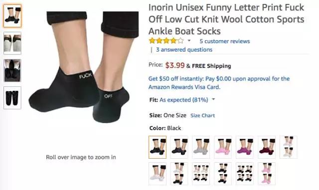 亚马逊服装鞋类9月11日-9月17日商品榜单，一日涨幅661%的女鞋