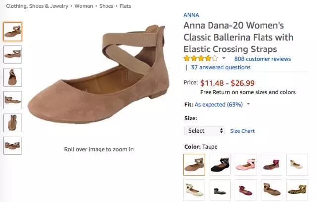 亚马逊服装鞋类9月11日-9月17日商品榜单，一日涨幅661%的女鞋