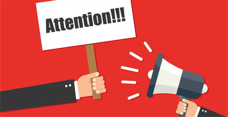 重磅！跨境电商监管过渡期政策再延长一年