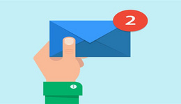 2017年终购物季邮件营销怎么做？这四个方法你可以试试