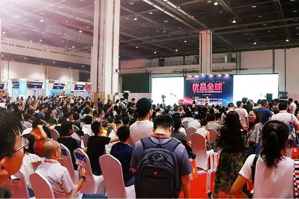 CCEE选品大会下周二在厦举办，十大亮点跨境电商行业抢先看