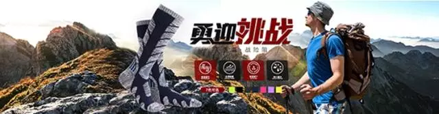 CCEE选品大会下周二在厦举办，十大亮点跨境电商行业抢先看